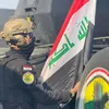 العسكري ابن البصرة🦅🔥
