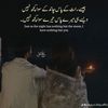 wahajali2297