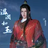 hip.nguyn864