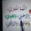 user6784246871768