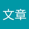 user7006092840018