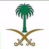 a7mar_al3in