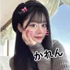 karen38844