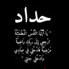 kfjjowplzkhbrijbd