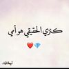 hamdi.hmd.amun