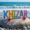 mkhizarabassi333