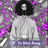 soulkingbrook65