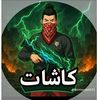 adam01206101288