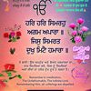 jagjeet.kaur37