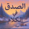 user4920351802533
