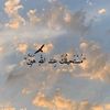 mishkat.ismail4