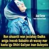 asluub.badan08
