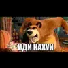 aleksulhzcj