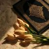 bismillah8_wr