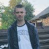 РЕПЕТИТОР|Математика|EdikKlen