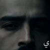 maged.elbash