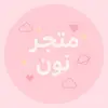 user95760083714273