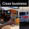 cbusiness11
