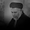 .🤲🏻 🌚 ئیلاهی