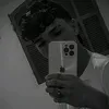 o_.ondulado_