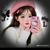 itx_lubna512