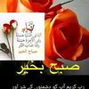 apne.man.baap.ki.m