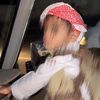 abu.enaad.505