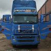 cuyunar5