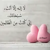 rajaaali8181