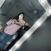 itzzme_abbie