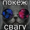 xdis1ion