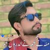 sajjadaliabbas122