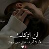 user3212384575070