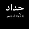user7354733485524