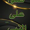 user27831112039212