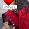 www.tiktok..bushra.0