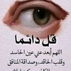 nejate.h