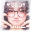 rinriowa14g