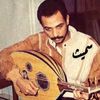 سميث🎻