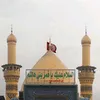 esraali863