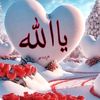 shoaibuk349