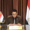 mghareeb28