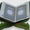 quranrecitingchannel
