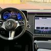vinceautomobileluxe