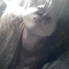 vevrinn