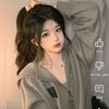 emnaamounaf