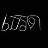 เธรด.