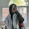raniaab640