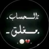 user6639557731817