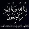 فيروز💝||Fayrouz✨💗🌏